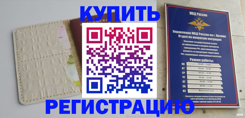 форма 3 в Тайге